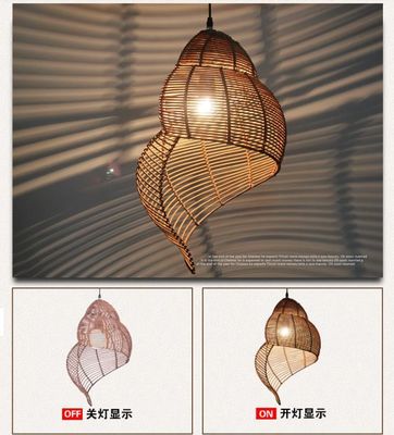 Południowo-Wschodnia Azja design ślimak pola lampy podwieszone żyrandol rattan