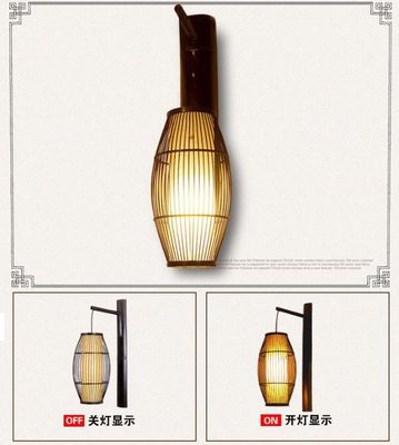 Chińska retro lampa ścienna z masywnego drewna - Hotel Bamboo lampy korytarzowe - antyczna lampy ścienne bambusowe latarnia