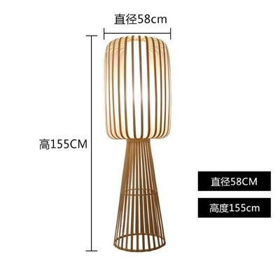 Bamboo Weaving Rattan Floor Lamp For Residential Teahouse Living Room